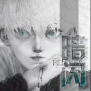 <b>《暗闪》</b>