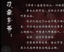 <b>《百里黄泉》</b>