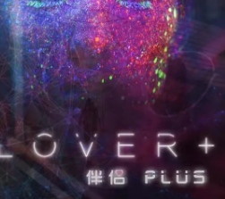 伴侣PLUS剧本杀