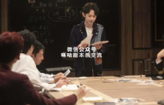 那些优质剧本杀主持人最后都去了哪里？