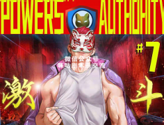 《激斗》