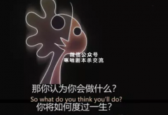 学会社交牛逼技巧，剧本杀带你打破社交僵局