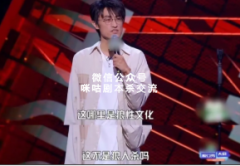 看看你最不能忍受的剧本展会乱象是什么？
