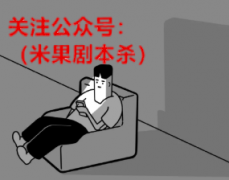 2022年榜单上哪些类型的剧本  最受欢迎？