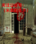 《情书》