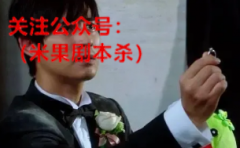2021年拼车教程哪家强！我们来看看舔狗版拼车教程