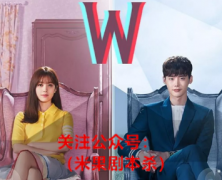 剧本杀=沉浸式戏剧？那么什么是沉浸式戏剧？