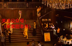 剧本杀+文旅跨界融合的核心问题在于「适配」，该如何破局呢！
