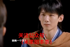 你见过剧本杀作者脑洞大开的瞬间创造？我们来聊一聊