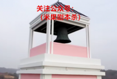 2022年剧本杀行业开年神综，竟是一档“实景剧本杀”？