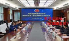 “剧本杀”，“密室逃脱”过热，桂林检察机关建议多部门加强监管！