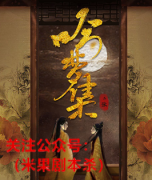 吟梦集