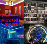 剧本杀热报|多家剧本店招新，看看是否有适合你的职位