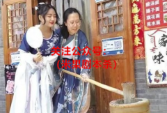 甘肃首个实景非遗“剧本杀”亮相河口古镇
