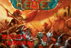 为什么说剧本杀的开始是从《死穿白》这个本开始说起的呢!