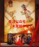 《一世长安》