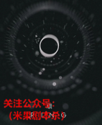 《环》