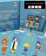 《我与机器人》