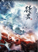 <b>《待君·归》</b>