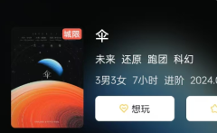 <b>《伞》</b>