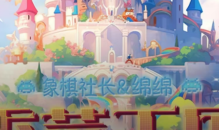 夜之圆舞曲剧本杀