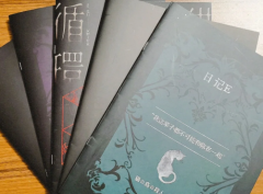 <b>【猫岛谋杀循环】</b>