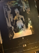 <b>《玫瑰锈病》剧本杀复盘教程：机制规则线索/真相结局揭秘</b>