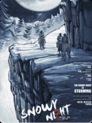 <b>《猎人笔记雪夜》剧本杀复盘答案：真相揭秘+线索还原+结局任务</b>
