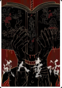<b>《成人童话》剧本杀复盘：故事背景_剧情体验_角色解析</b>