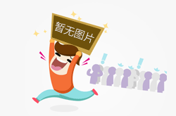 《死光萦绕d线》