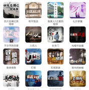 目前很火的“剧本杀”体验如何，新手如何快速
