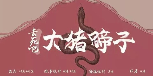 亚洲经典铝业