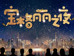 2021年剧本杀镇店作品推荐【请君查收】