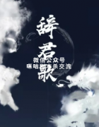 《邮件》