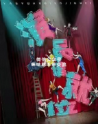《演员请就位》