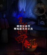 《等着你回来》