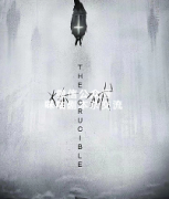 《炼狱Thecrucinle》