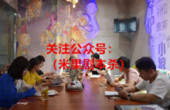 剧本杀攻略丨八招凶手逃脱技巧，你要是学会就相当于直接开挂！