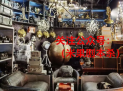 近日常德市开展重点整治“剧本杀”等文化经营场所