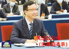 重庆市文化旅游提议监管引导并重，推动“剧本杀”行业健康发展。