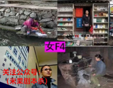 血染钟楼剧本杀游戏坏人如何悍跳F4？