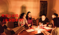 闲暇时间来一局剧本杀，为什么剧本杀会深受大众喜爱？