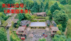 成都市作协成立全国首个“剧本杀”专委会