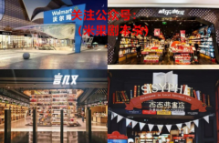 征稿！作者、发行看过来！（2022年）剧本杀作品优质收稿中