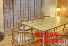 血染钟楼比剧本杀更灵活的游戏规则，为什么无法取代剧本杀