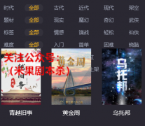 （百变系列）眼泪茶