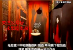 女大学生玩剧本杀被吓到脑出血，游戏中我们该注意哪些事项？