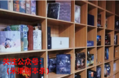 不忘初心，砥砺前行，坚持我的坚持，相信剧本杀明天会更好