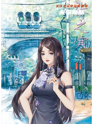 剧本杀之王剧本杀复盘答案