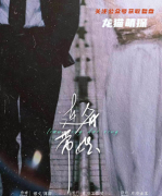 《连名带姓》